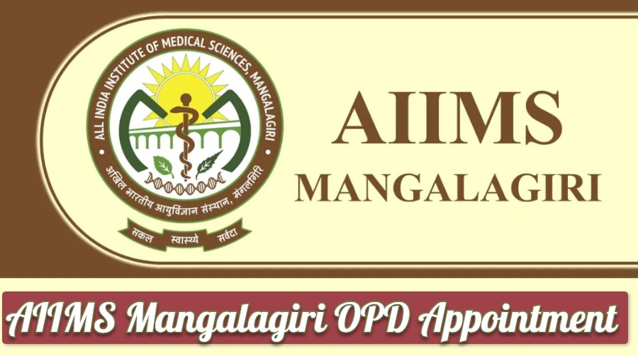 AIIMS Mangalagiri OPD Appointment
